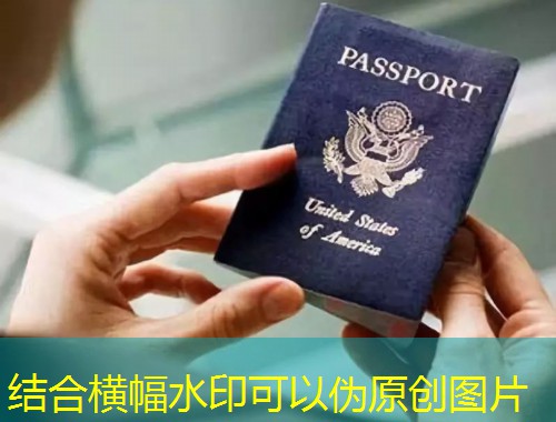 避开三大坑！办理移民泰国中介的“避坑”全攻略